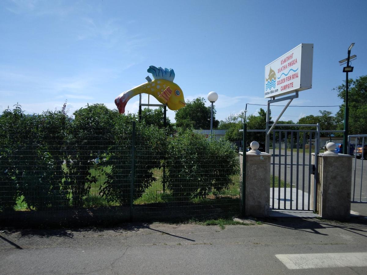 Camping Goldfish Σωζόπολη Εξωτερικό φωτογραφία